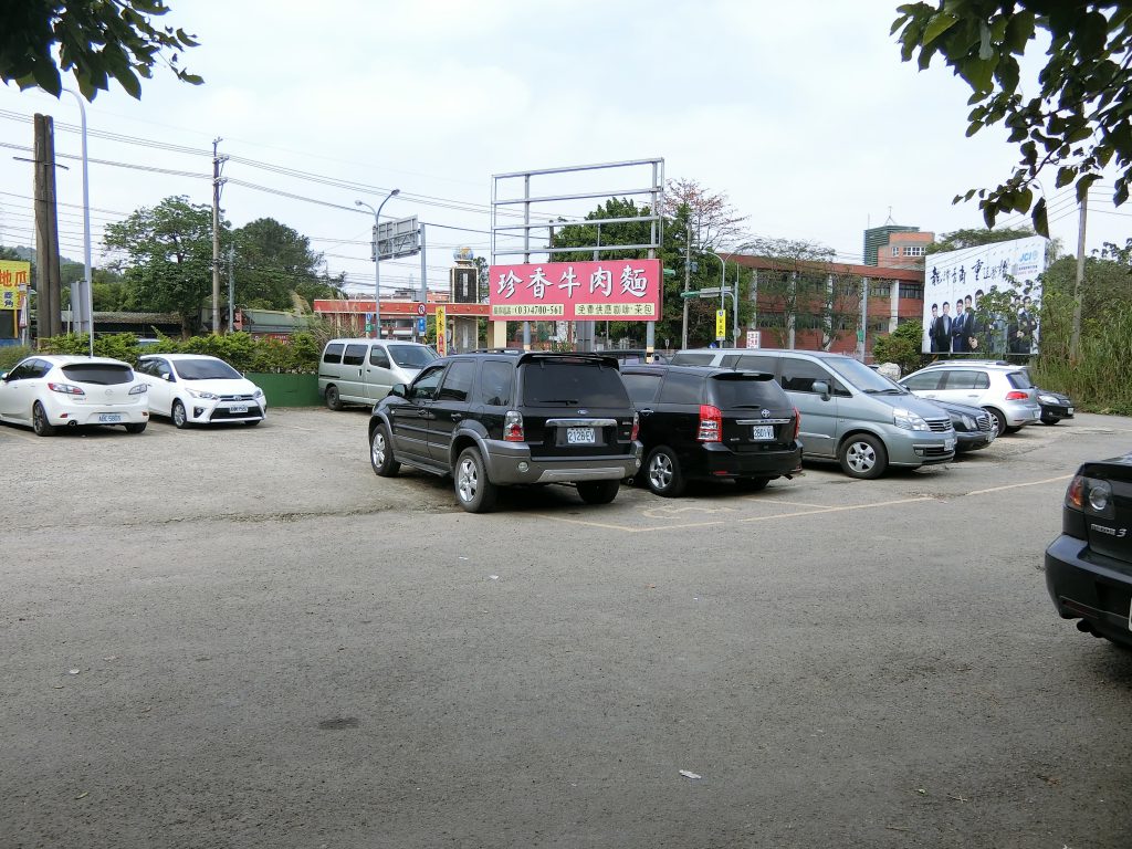 parking